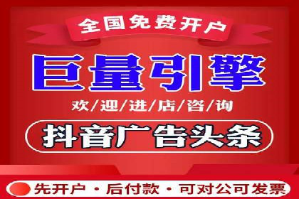 行业领先企业的SEM运营推广实战